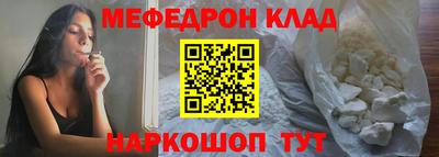 индика Малгобек
