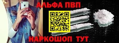 каннабис Ликино-Дулёво
