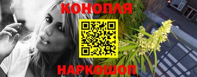 крисы Малоярославец