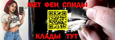 индика Малгобек