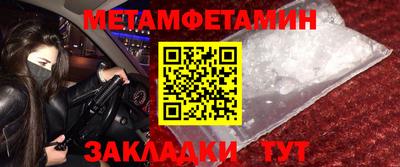 каннабис Ликино-Дулёво