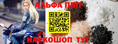 индика Малгобек