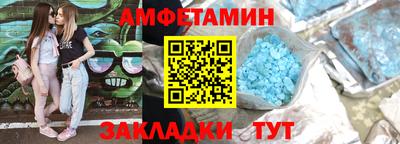 крисы Малоярославец