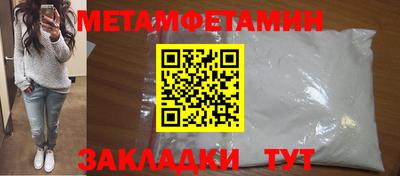 каннабис Ликино-Дулёво
