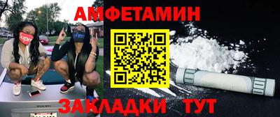 каннабис Ликино-Дулёво