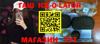таблы Ливны