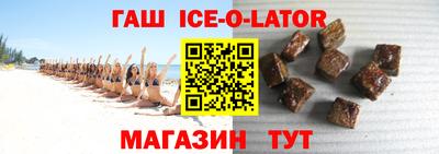 MESCALINE Лесосибирск