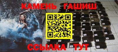 каннабис Ликино-Дулёво