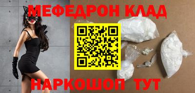 каннабис Ликино-Дулёво